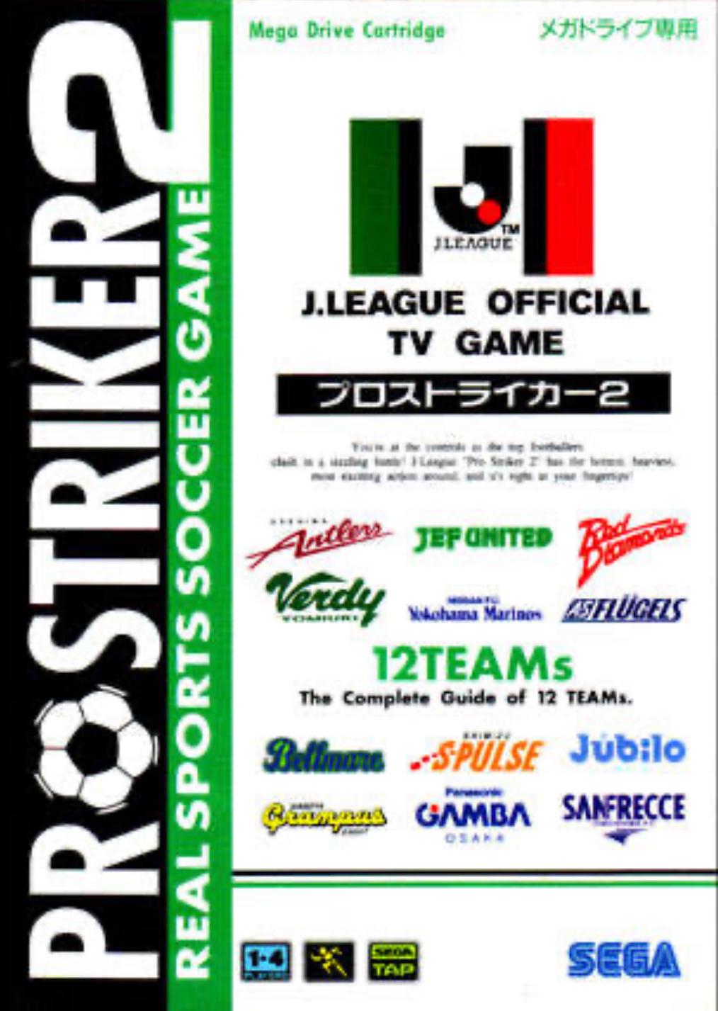 J.League Pro Striker 2: J.League Official TV Game - JP Sega Mega Drive [Import]