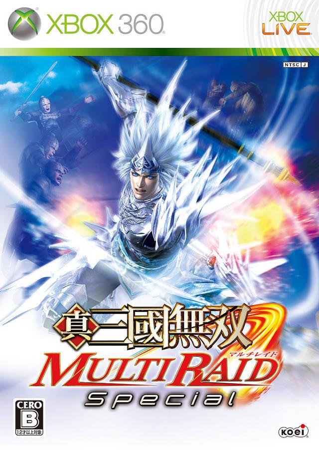 Shin Sangoku Musou MultiRaid Special - JP Xbox 360 [Import]