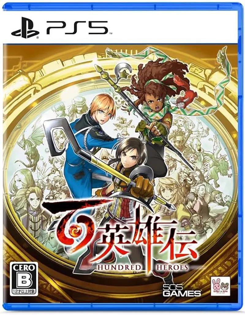 Eiyuden Chronicle: Hundred Heroes - JP Playstation 5 [Import]