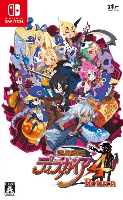 Makai Senki Disgaea 4 Return - JP Nintendo Switch [Import]