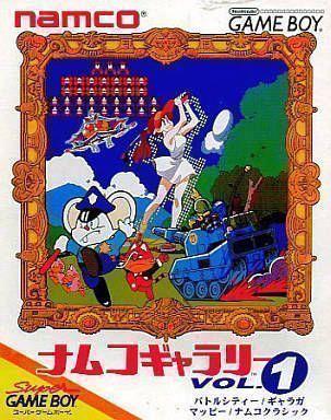 Namco Gallery Vol. 1 - JP Game Boy [Import]