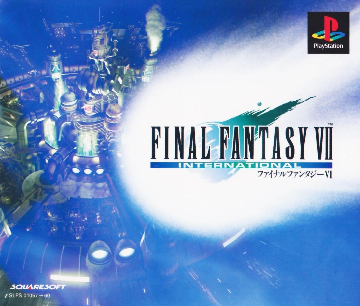 Final Fantasy VII [International Edition] - JP Playstation [Import]