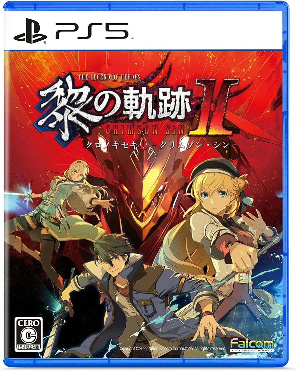 Legend Of Heroes: Kuro No Kiseki II Crimson Sin - JP Playstation 5 [Import]