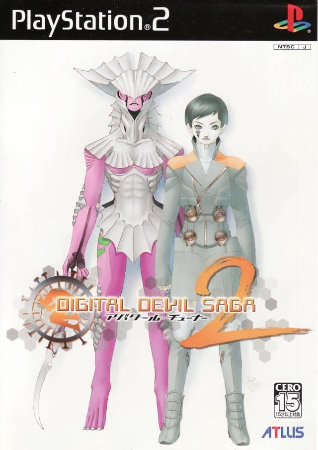 Digital Devil Saga: Avatar Tuner 2 - JP Playstation 2 [Import]