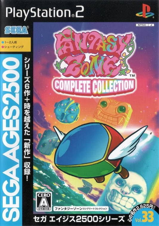 Fantasy Zone Complete Collection - JP Playstation 2 [Import]