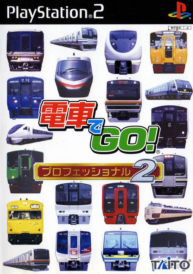 Densha De Go Professional 2 - PlayStation