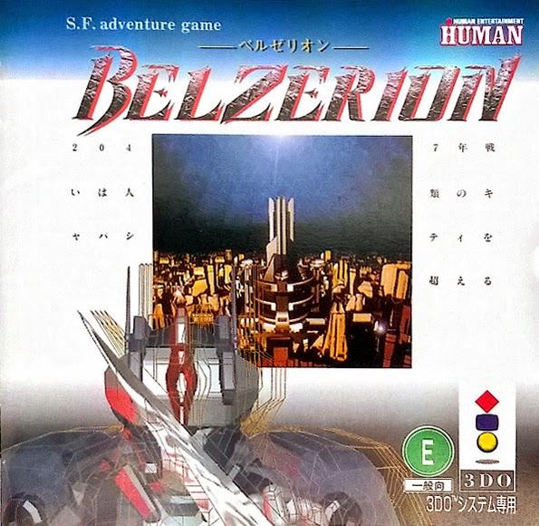 Belzerion - JP 3DO [Import]