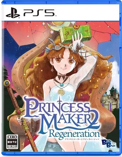 Princess Maker 2: Regeneration - JP Playstation 5 [Import]