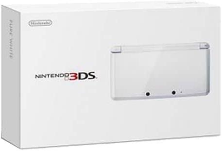 Nintendo 3DS Ice White - JP Console [Import]