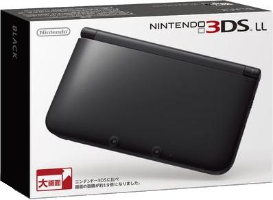 Nintendo 3DS LL Black - Nintendo 3DS