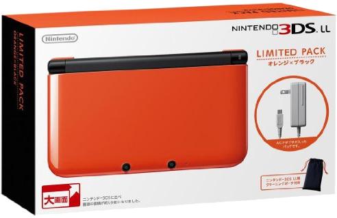 Nintendo 3DS LL Orange + Black Limited Pack - Nintendo 3DS