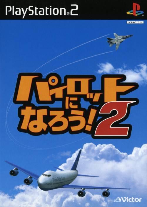 Pilot Ni Narou! 2 - JP Playstation 2 [Import]
