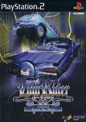 LowRider: Round The World - PlayStation