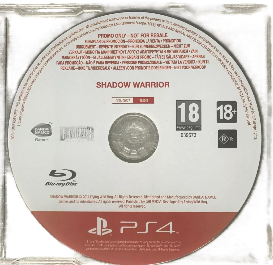 Shadow Warrior [Not For Resale] - PAL Playstation 4 [Import]