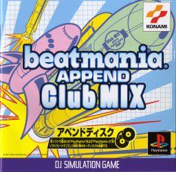 Beatmania Append Club Mix - PlayStation