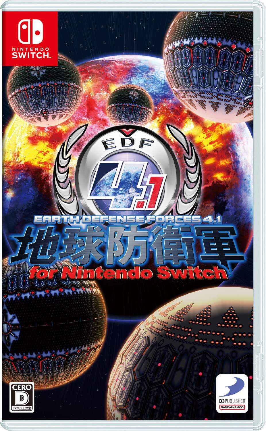 Earth Defense Force 4.1 For Nintendo Switch - JP Nintendo Switch [Import]