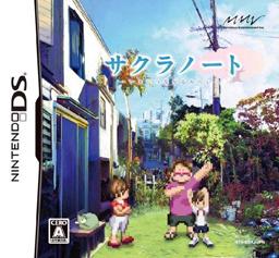 Sakura Note: Ima Ni Tsunagaru Mirai - JP Nintendo DS [Import]