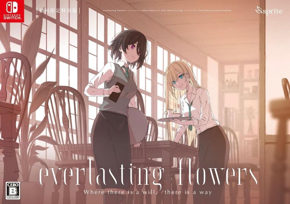 Everlasting Flowers [Limited Edition] - JP Nintendo Switch [Import]
