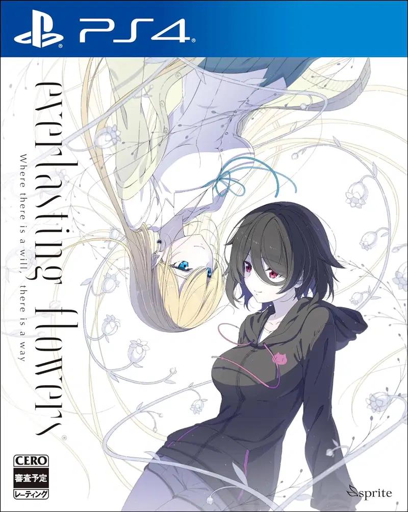 Everlasting Flowers - JP Playstation 4 [Import]