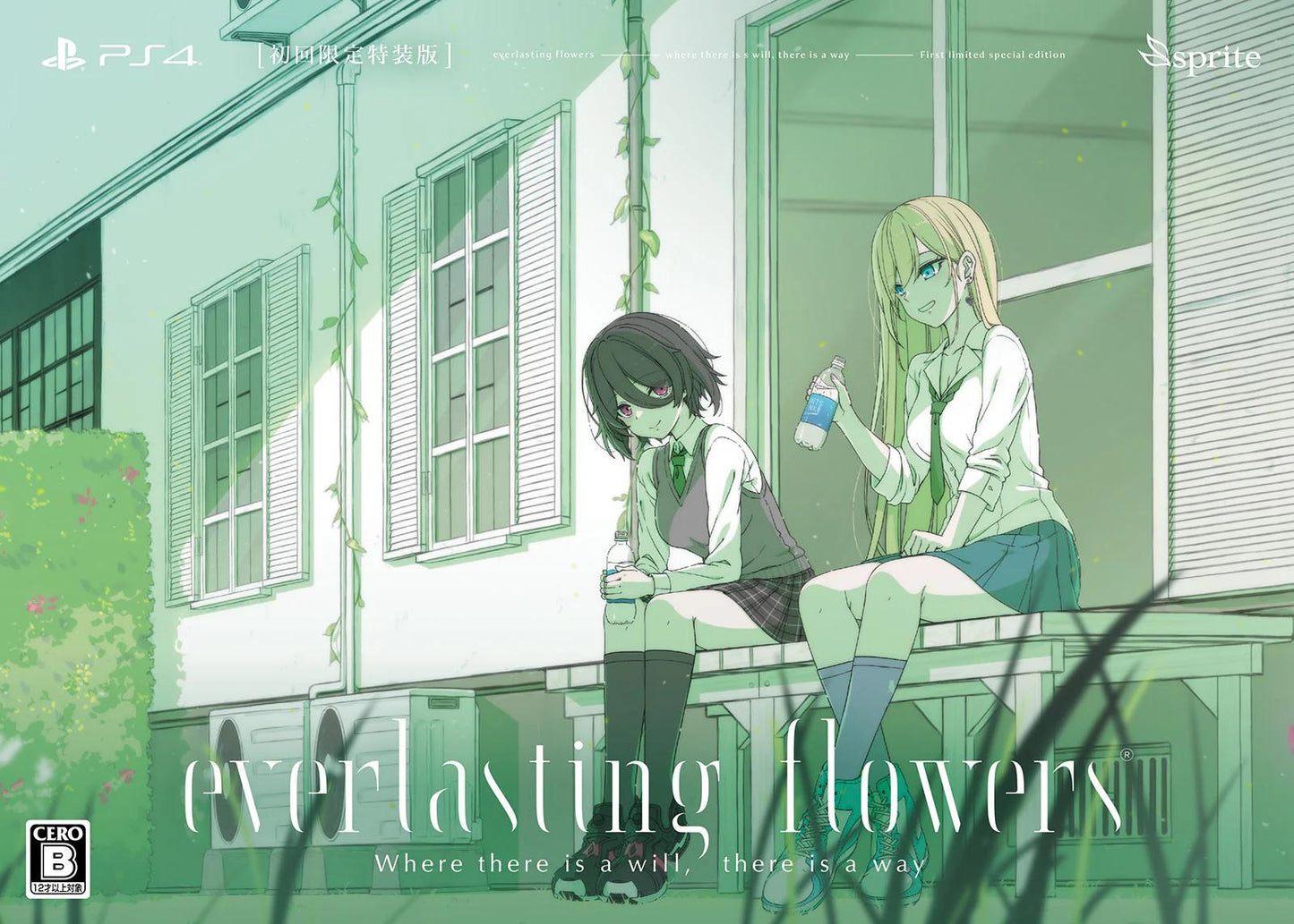Everlasting Flowers [Limited Edition] - JP Playstation 4 [Import]