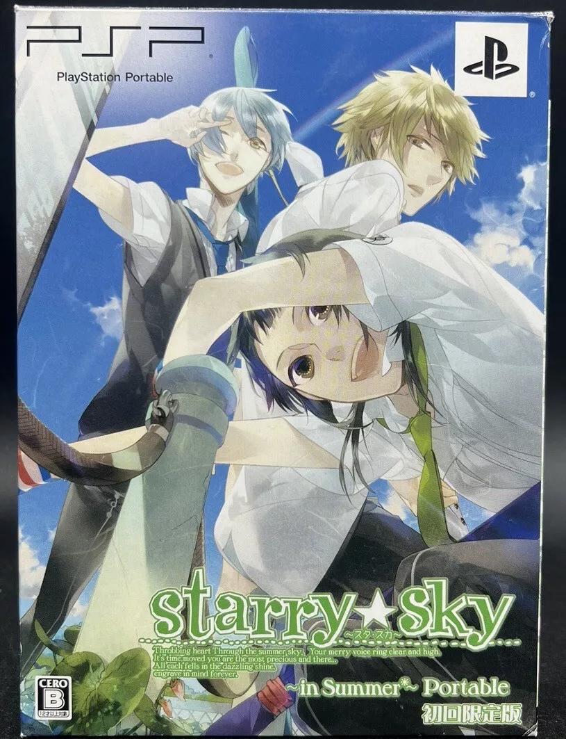 Starry Sky-In Summer Limited Edition - JP PSP [Import]