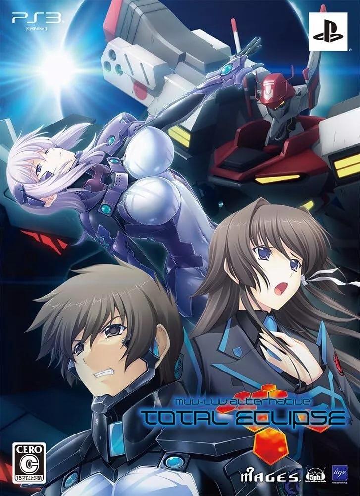 Muv-Luv Alternative: Total Eclipse [Limited Edition] - JP Playstation 3 [Import]