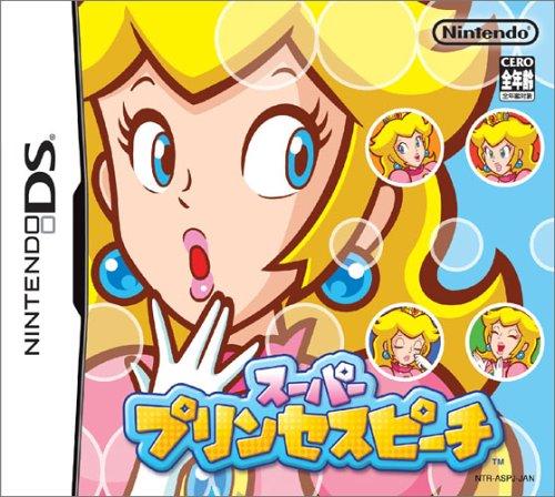 Super Princess Peach - JP Nintendo DS [Import]
