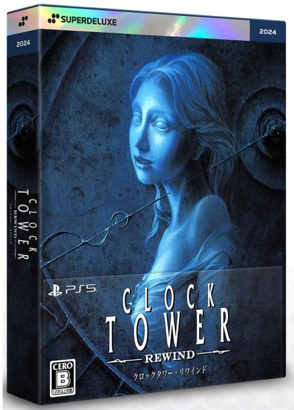 Clock Tower Rewind Deluxe Edition - JP Playstation 5 [Import]