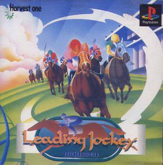 Leading Jockey: Highbred - JP Playstation [Import]