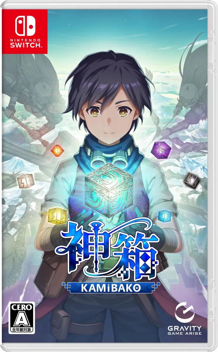 KAMiBAKO - Mythology Of Cube - JP Nintendo Switch [Import]