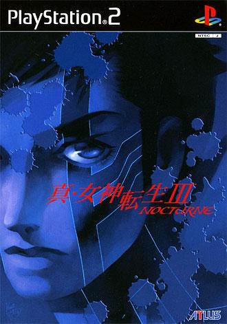 Shin Megami Tensei III: Nocturne - JP Playstation 2 [Import]