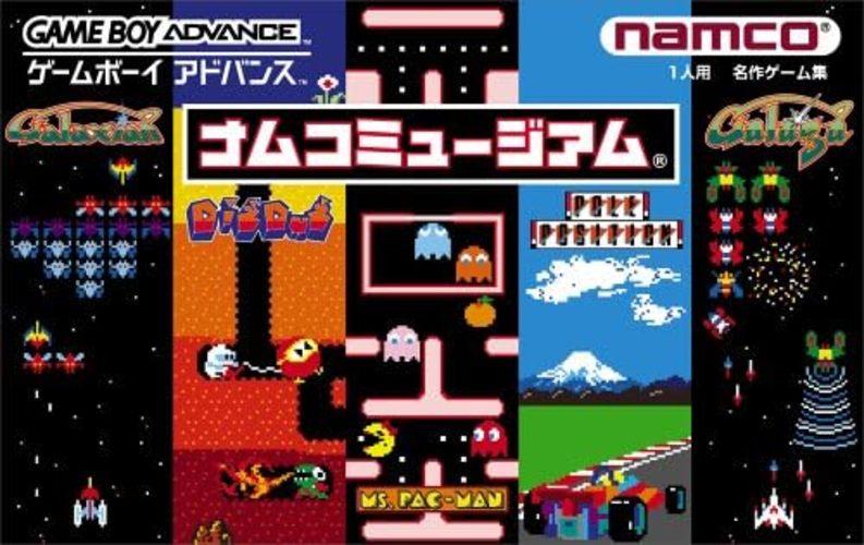 Namco Museum - JP Game Boy Advance [Import]