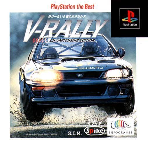 V-Rally: Championship Edition [Playstation The Best] - PlayStation