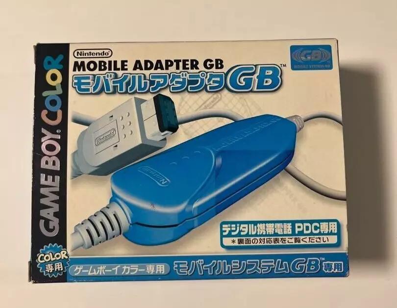 Nintendo Mobile Adapter GB [Blue] - Game Boy