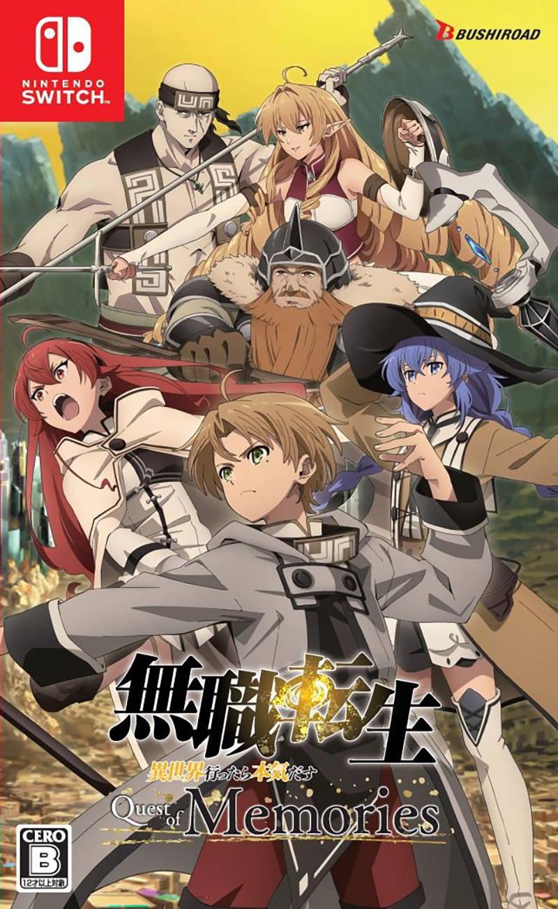 Mushoku Tensei: Jobless Reincarnation - Quest Of Memories - JP Nintendo Switch [Import]
