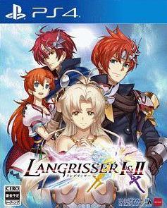Langrisser I & II - PlayStation