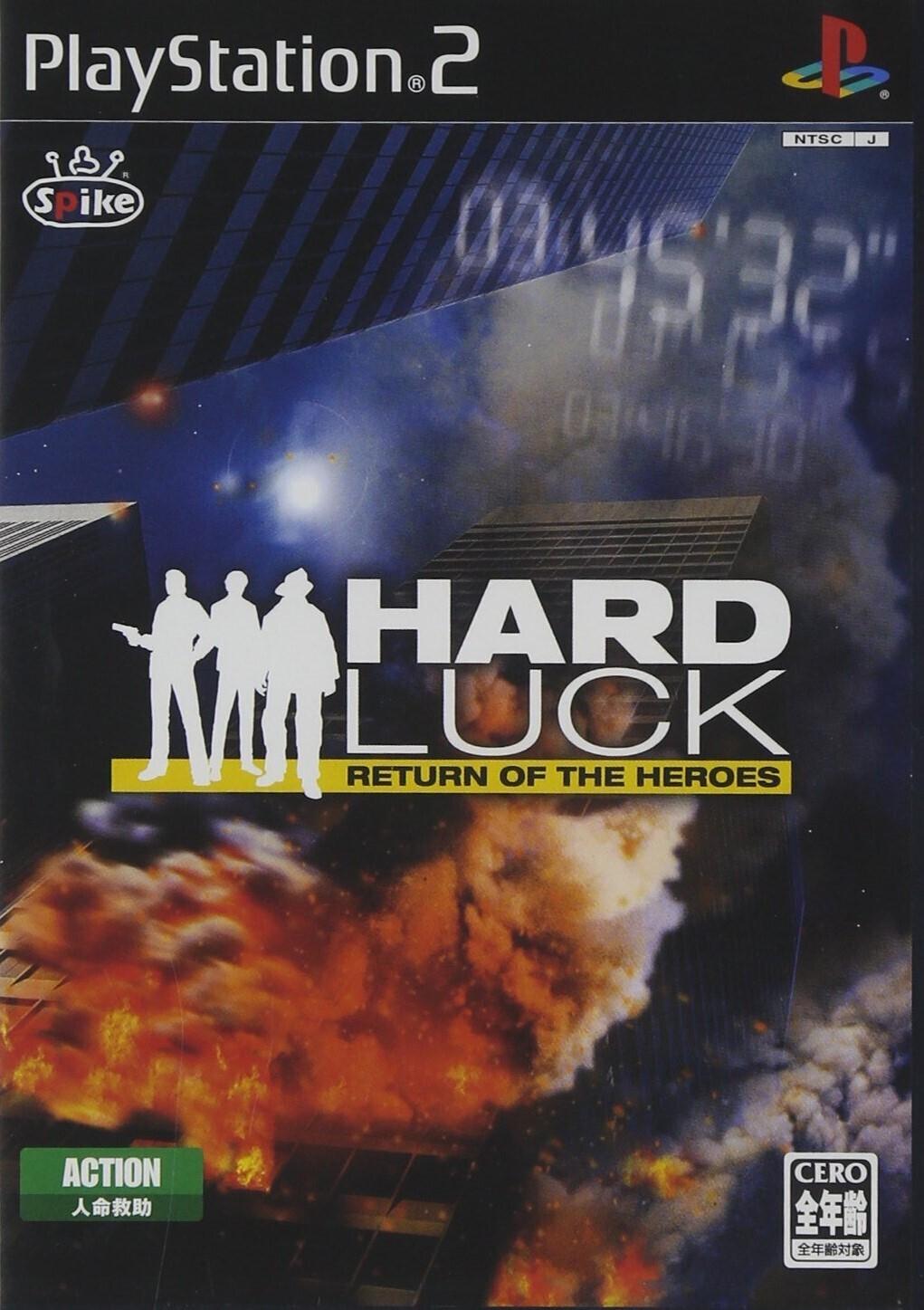 Hard Luck: Return Of The Heroes - JP Playstation 2 [Import]