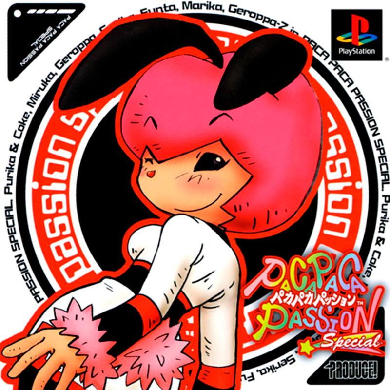 Paca Paca Passion Special - JP Playstation [Import]