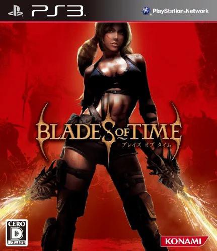 Blades Of Time - PlayStation