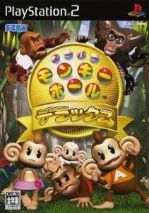 Super Monkey Ball Deluxe - JP Playstation 2 [Import]