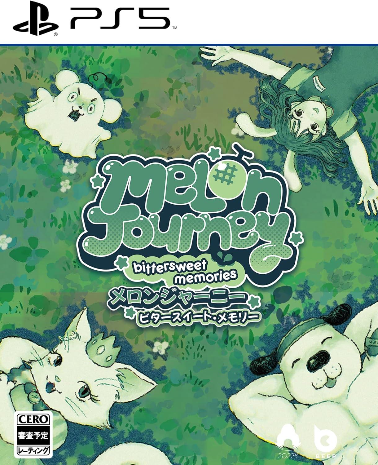 Melon Journey: Bittersweet Memories - JP Playstation 5 [Import]