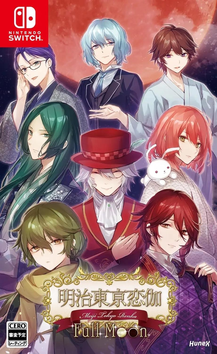Meiji Tokyo Renka: Full Moon - JP Nintendo Switch [Import]