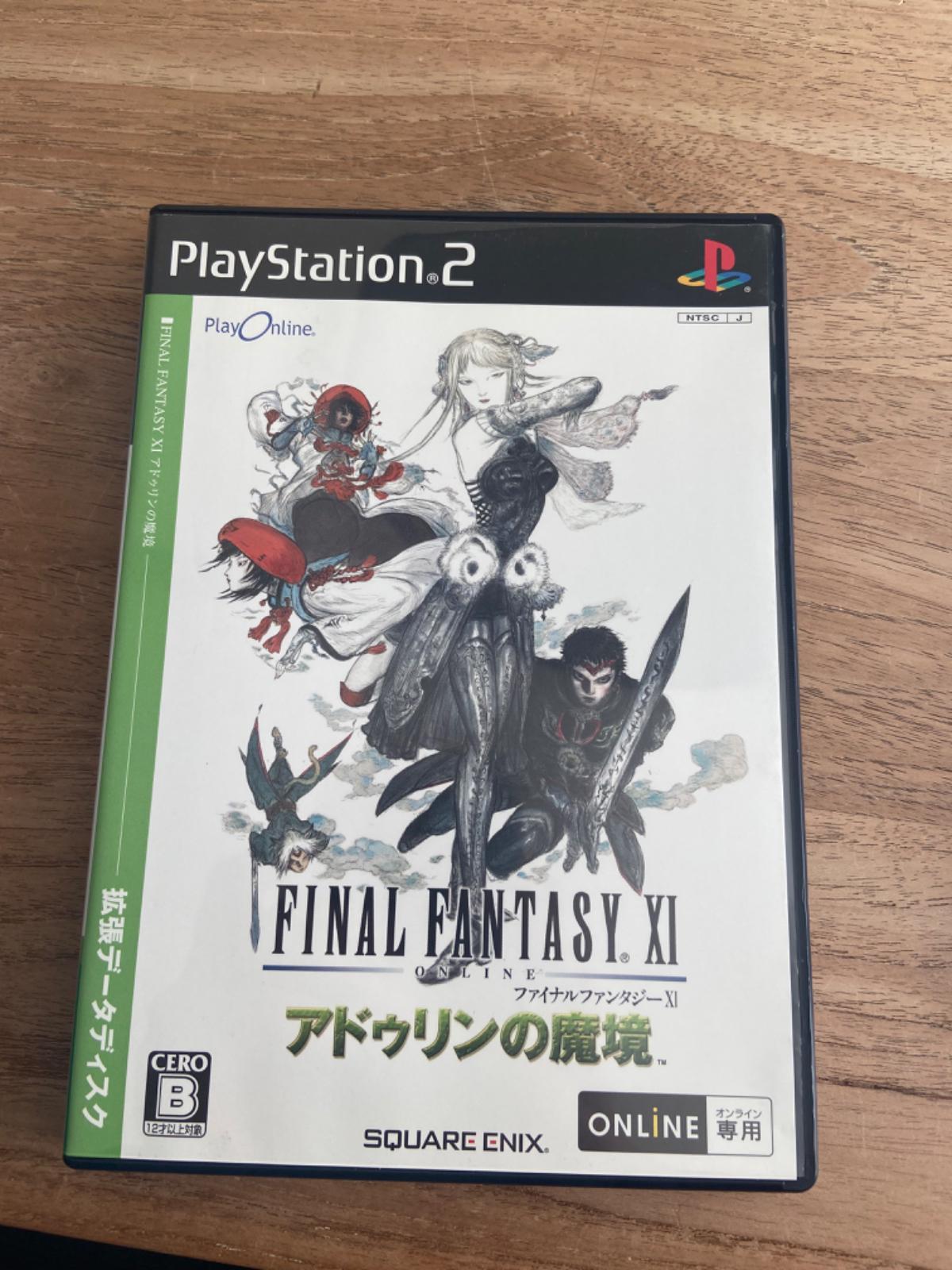 Final Fantasy XI : Seekers Of Adoulin - JP Playstation 2 [Import]