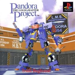 Pandora Project: The Logic Master - JP Playstation [Import]
