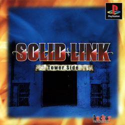 Solid Link Tower Side - JP Playstation [Import]