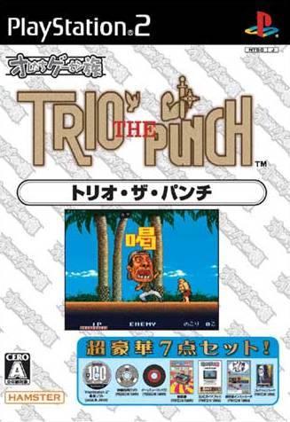 Oretachi Game Center Zoku - Trio De Punch - JP Playstation 2 [Import]