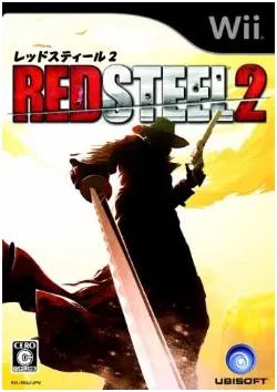 Red Steel 2 - JP Wii [Import]