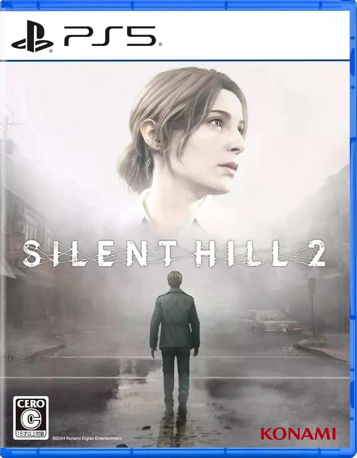 Silent Hill 2 - JP Playstation 5 [Import]