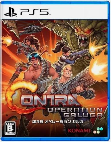 Contra: Operation Galuga - JP Playstation 5 [Import]
