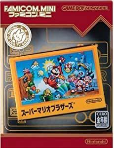 Super Mario Bros. Mini Series - JP Game Boy Advance [Import]